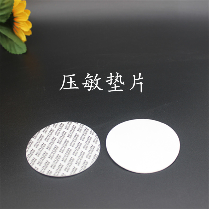 透明塑料罐食品罐杂粮罐收纳瓶子包装盒干果茶叶密封罐子储存物品