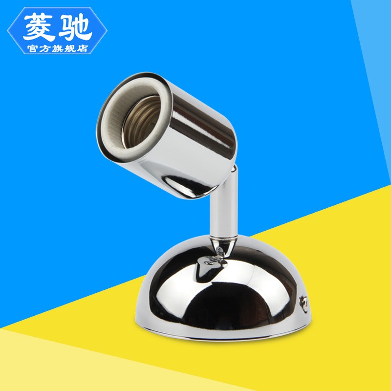 E27螺口吸顶陶瓷耐高温灯座明装天花墙壁灯头座LED射灯高温灯泡用