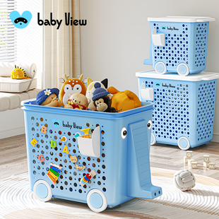 Babyview儿童玩具收纳箱大容量家用可移动收纳神器宝宝衣服收纳筐