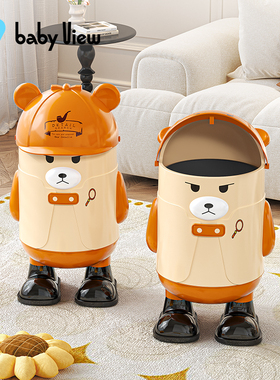 Babyview轻奢垃圾桶家用2025新款大容量客厅卧室卫生间专用带盖