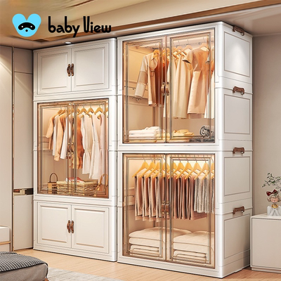 Babyview宝宝衣柜家用衣服收纳柜多层储物柜儿童玩具零食整理柜子