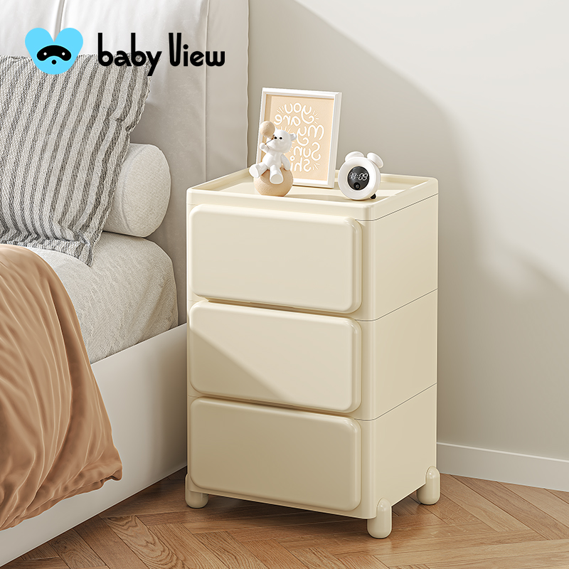 Babyview抽屉式收纳柜家用加厚客厅置物柜夹缝储物斗柜卧室床头柜
