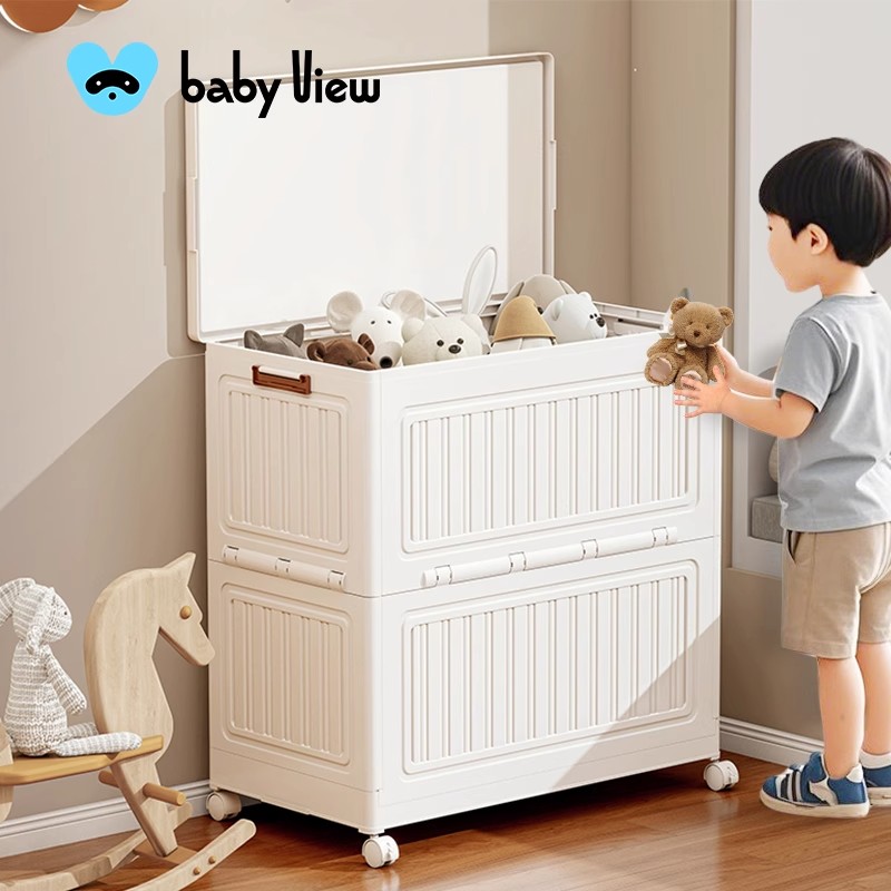 Babyview儿童玩具收纳箱折叠带轮大容量家用翻盖衣服整理箱储物箱