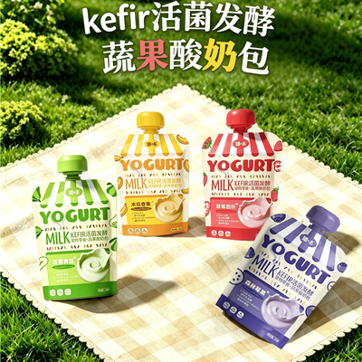 猎味宠物酸奶活菌发酵