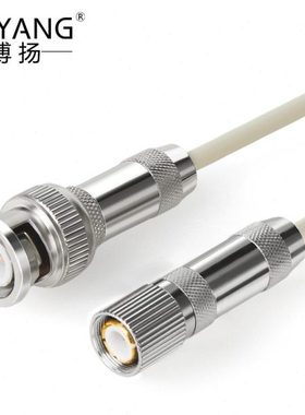 博扬 2M跳线BNC-L9 2M兆E1接头成品跳线syv-75-2-1同轴电缆DDF8米
