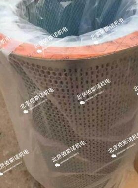 安庆卡尔特CSF-120空压机空滤油滤油分三滤保养