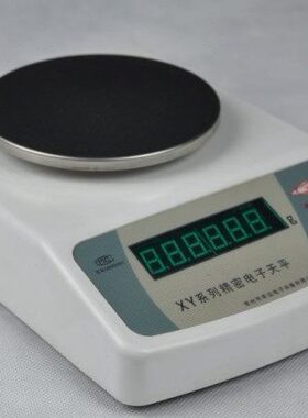 XY600C 电子秤XY100C/XY200C/XY300C/XY500C 精密电子天平秤0.01g