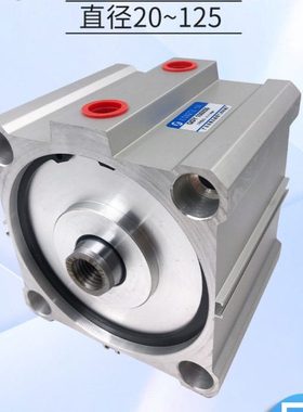 QGY125X50 肇庆产方大型薄型气缸QGY系列标准 推力600公斤 现货