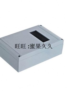 230*150*87带窗口金属仪表盒户外电器盒压铸铝户外防雨控制盒外壳