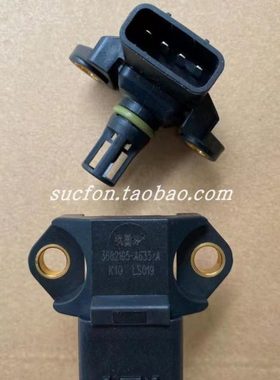 3602105-A635 适用解放J6F虎V进气压力温度传感器 汉升原厂