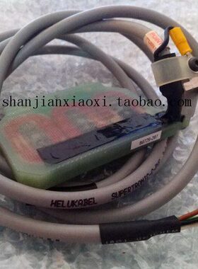 02-88729   07-L80008  01-D10429 02-51137 S02-14779 02-72234