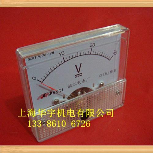 直流电压表指针表85C1-V 5V10V15V20V30V50V100V200V250V300V450V