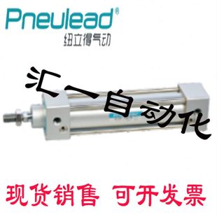 150 200S 100 CTJ50 175 纽立得标准气缸CT 125 CTD