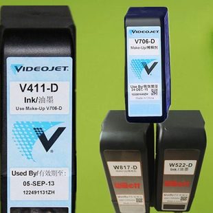 D稀释剂W817 机V706 V410 D墨水W522 1510 D油墨V411 630喷码