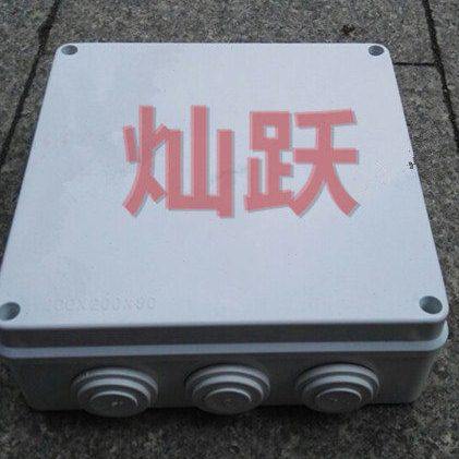 塑料接线盒防水200*200*80室内外监控电源布线端子盒密封