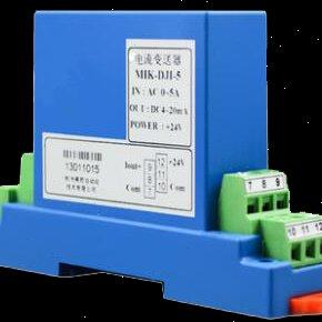 工业级电力单相交流变送器A-1081