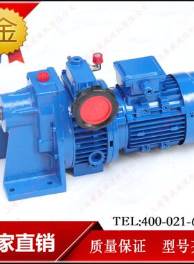 MBW04-Y0.37-2C无级变速机MBW07-Y0.75-2C变速器MB15/MB22/MB40