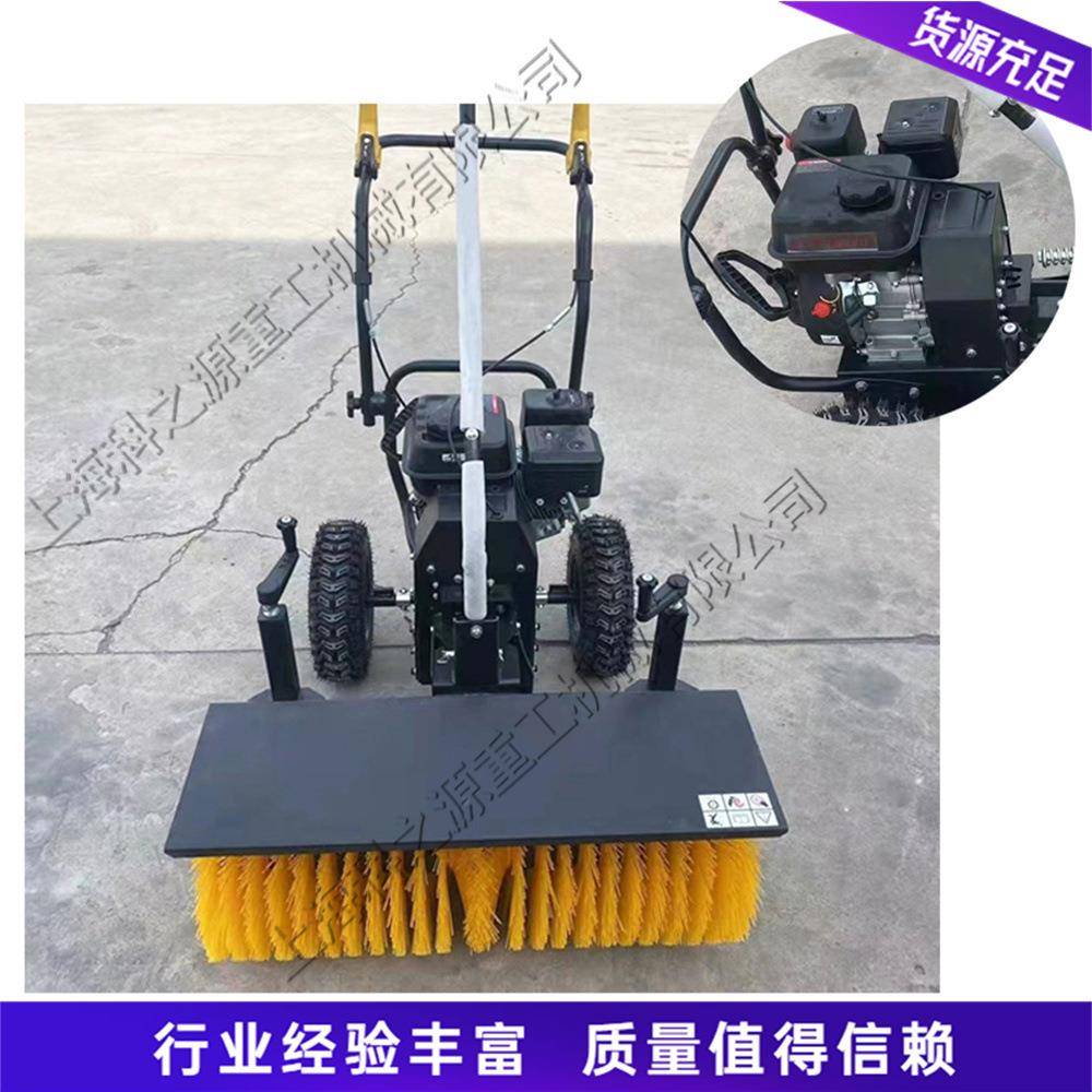 手扶式路面清雪机毛刷尼龙材质抛雪设备小型汽油动力操场扫雪机