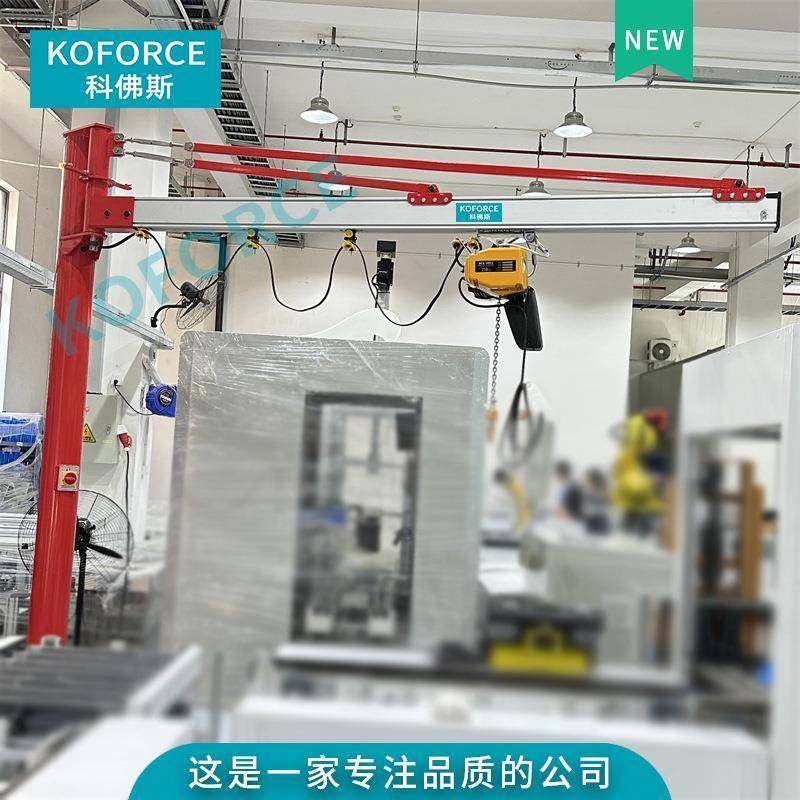 产线配套铝合金单臂吊铝合金悬臂吊配环链葫芦起重机电动葫芦,搬运/仓储/物流设备,其他起重搬运设备,淘宝优惠券,粉丝福利购,淘宝优惠卷