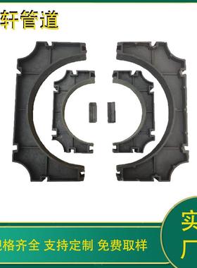 型号50-315#管枕玻璃钢管排架加筋电力管管卡电力管安装黑色卡托