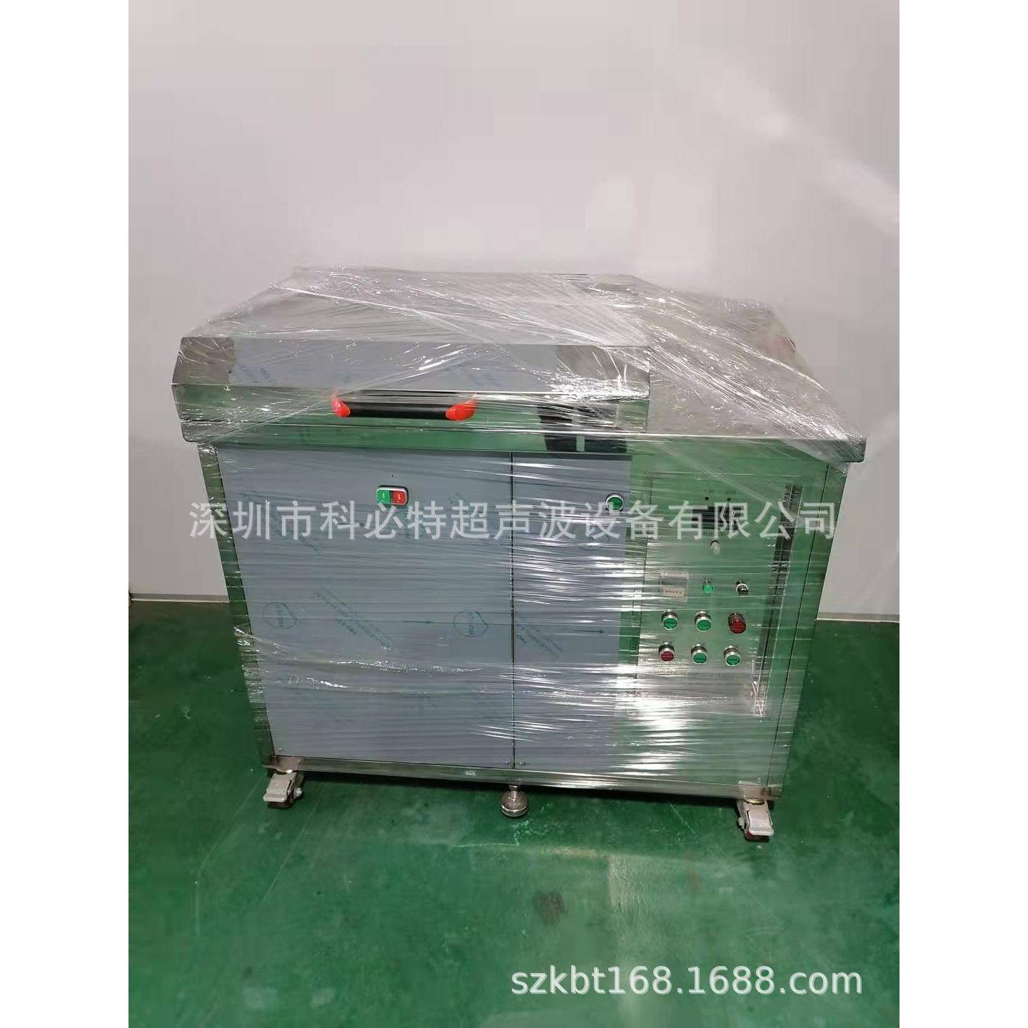 30L二槽电解模具超声波清洗机镜头模具超声波清洗机粗洗+漂洗