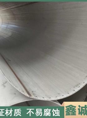 乌兰察布现货304316l不锈钢焊管GB/T12771-2019流体输送用焊接管