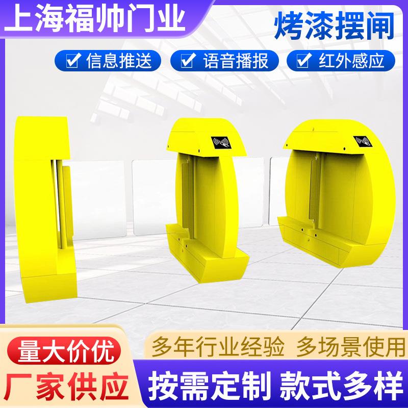 工厂人员进出入电动车通行速通门感应通道摆闸地铁站人行通道闸