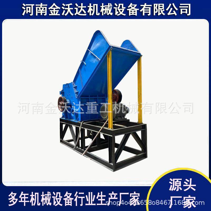 铝合金铁皮桶金属破碎机奶粉罐铁盒生铝粉碎机摩托车壳团球设备,机械设备,粉碎机,淘宝优惠券,粉丝福利购,淘宝优惠卷