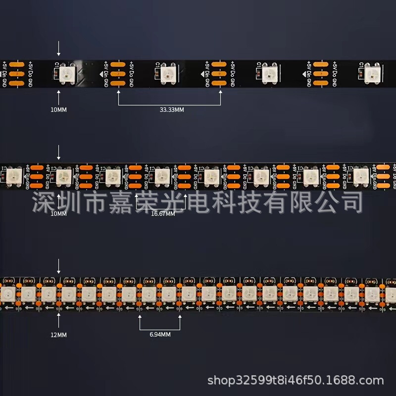 现货5v 12v 24v防水灵活的Ws2811 2812 Ws2815 Dmx512智能Led灯带