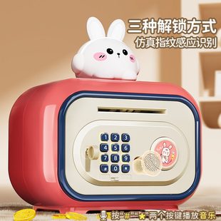 存钱罐不儿童2025储蓄只进大容量保险箱男孩年柜出女孩密码 新款 盒