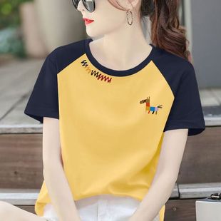 短袖 女百搭夏季 通勤洋气新款 纯棉t恤衫 ins上衣 撞色潮流插肩衫 大码