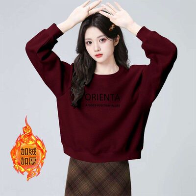 圆领纯棉长袖卫衣女秋冬新款