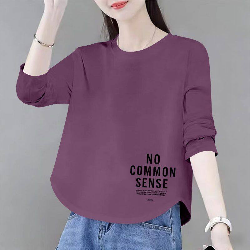 百搭纯棉韩版长袖t恤女春秋薄款时尚洋气潮流大码弧形下摆上衣ins