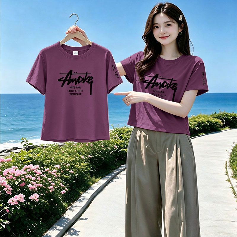 纯棉女士短袖T恤女夏装新款潮流洋气设计感时尚简约大码上衣服ins