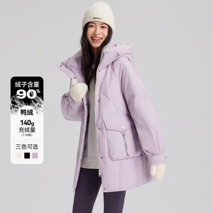 heure 22休闲连帽中长款新中式羽绒服女百搭白鸭绒保暖显瘦外套冬