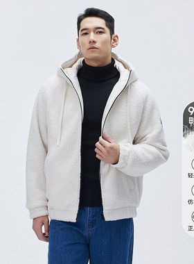 heure 22时尚连帽羽绒服仿羊羔绒双面穿90鸭绒保暖男女同款249086