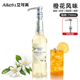 橙花风味糖浆750ml咖啡拿铁调酒鸡尾酒果汁奶茶店商用家用材料