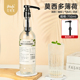 莫西多薄荷风味糖浆750ml咖啡气泡水mojito莫吉托果汁鸡尾酒调酒