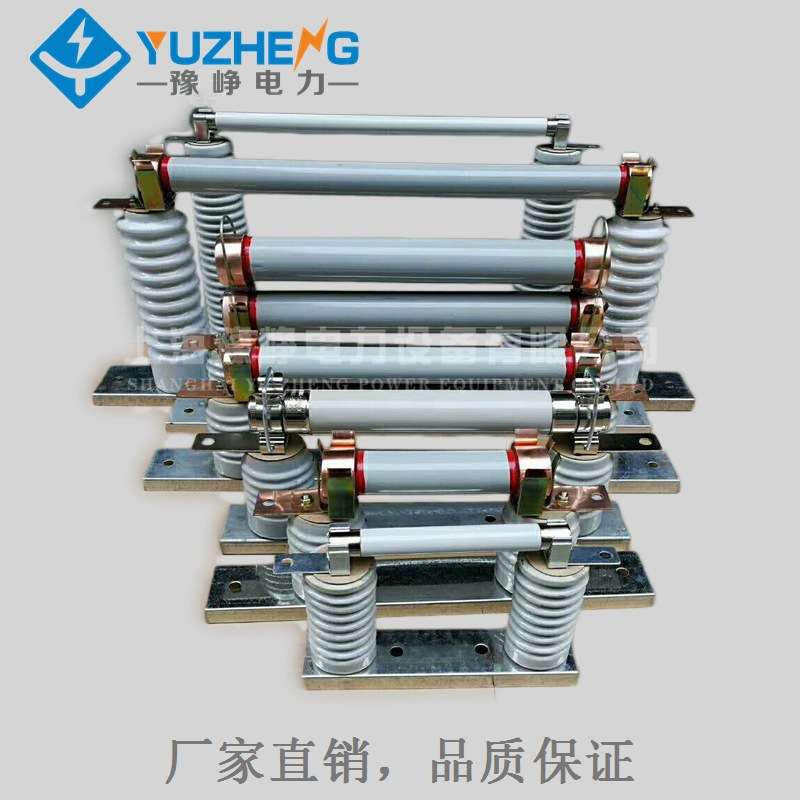 RN1-40.5KV/0.5A 1A 2A RW10-40.5KV RXWO-40.5KV户内高压熔断器