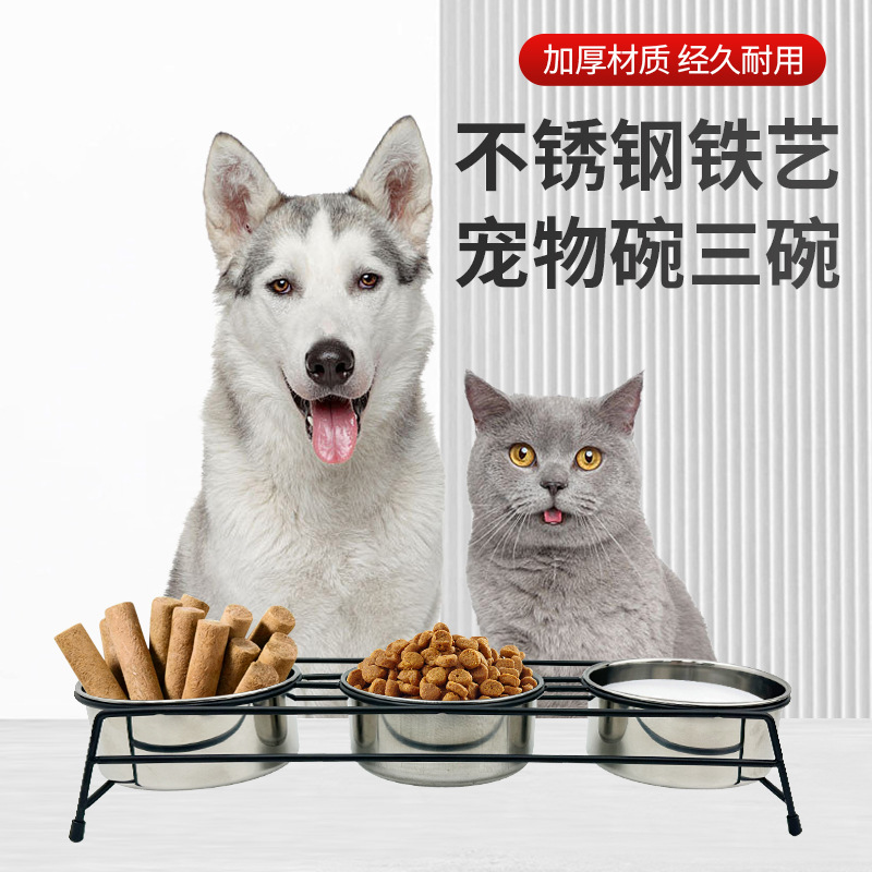 双碗狗食盆不锈钢宠物铁架碗
