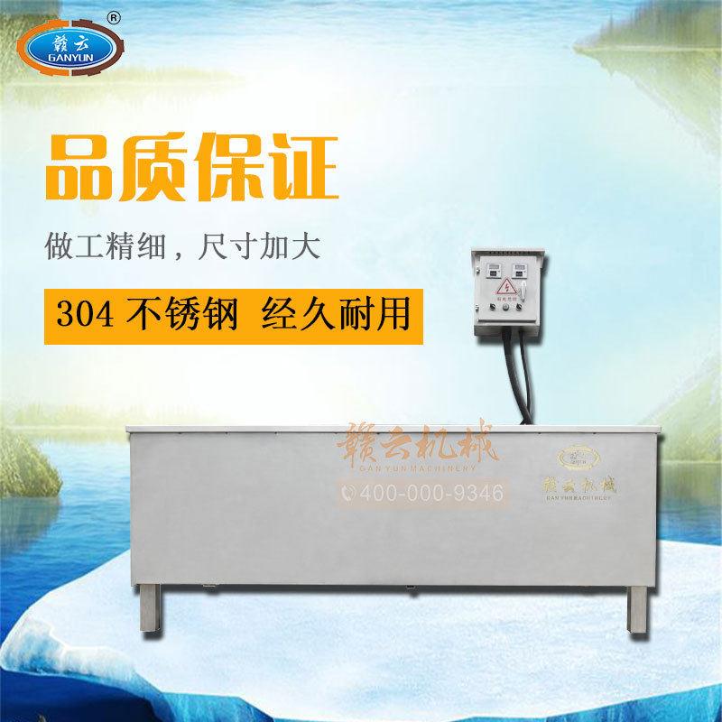 赣云不锈钢恒温肉丸水煮槽电加热煮丸槽多功能双温鱼丸熟化设备