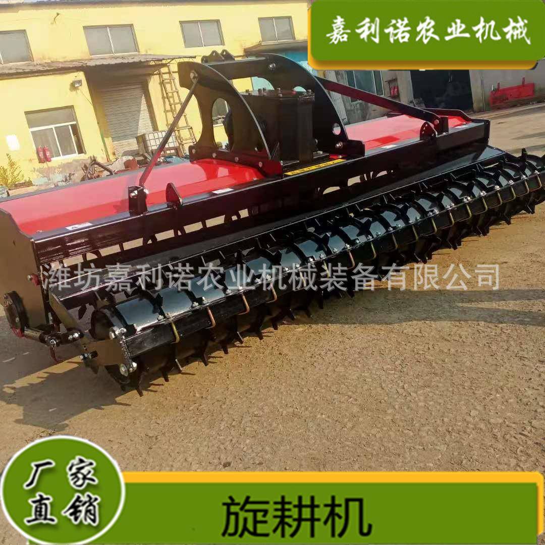 供应四轮拖拉机配大型旋耕机农业耕整设备夯实土地碎石旋耕平地