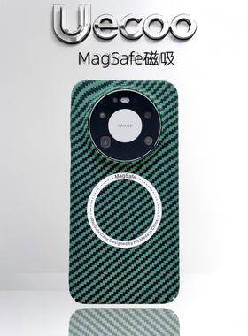 【Uecoo原创家】简约凯夫拉纹适用于华为mate80promax手机壳Mate70pro保护套超薄全包外置磁吸式华为mate60p