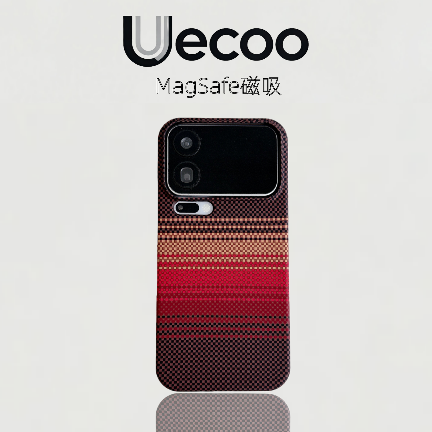 【Uecoo原创家】凯夫拉纹路适用于小米17手机壳小米17promax保护套半包超薄碳纤维纹简约高级亲肤感15promax