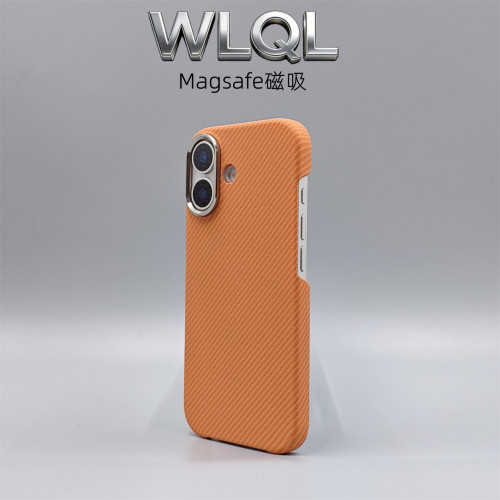【WLQL原创家】凯夫拉纹适用于iPhone17标准版手机壳橙色16苹果17promax保护套15promax磁吸半包式防摔超薄14