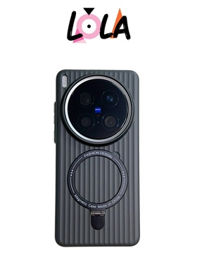 【行李箱系列】高级感适用于X200Ultra手机壳VIVO保护套瓦棱条纹vivoX200S带支架简约磨砂超薄磁吸全包式PC硬