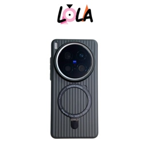 【行李箱系列】高级感适用于X200Ultra手机壳VIVO保护套瓦棱条纹vivoX200S带支架简约磨砂超薄磁吸全包式PC硬