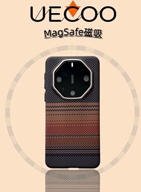 【Uecoo原创家】轻奢渐变凯夫拉纹适用于华为Mate70RS手机壳亲肤感华为mate60RS保护套磁吸超薄全包Mate70pro