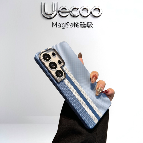 【Uecoo原创家】适用于三星s26ultra新款碳纤纹纹理手机壳磁吸超薄s25u轻薄全包防摔Samsung24保护套商务男