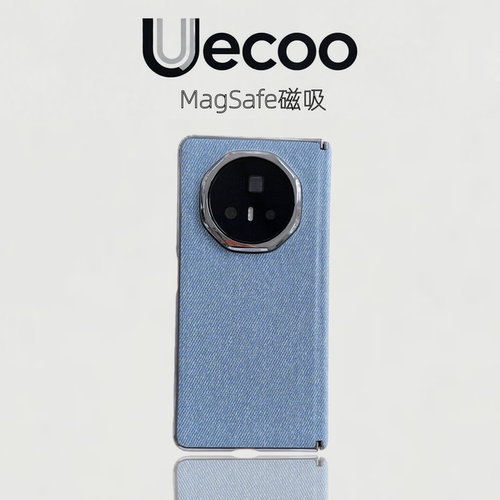 【毛麻皮质系列】适用于荣耀magicv5手机壳新款荣耀magicv3折叠屏荣耀magicvs3保护套带中轴铰链全包超薄磁吸